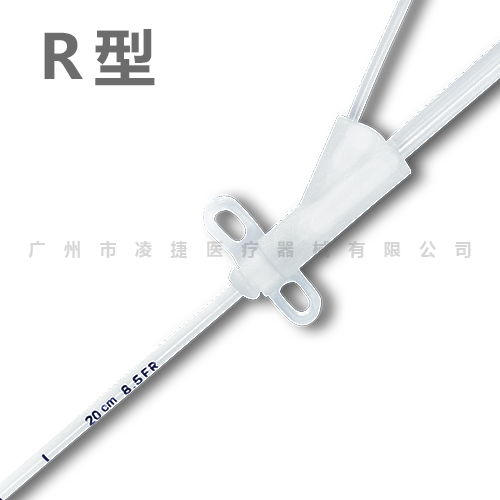 一次性無菌留置引流導管及輔助裝置 復合r型生產(chǎn)廠家 凌捷 招商代理 環(huán)球醫(yī)療器械網(wǎng)