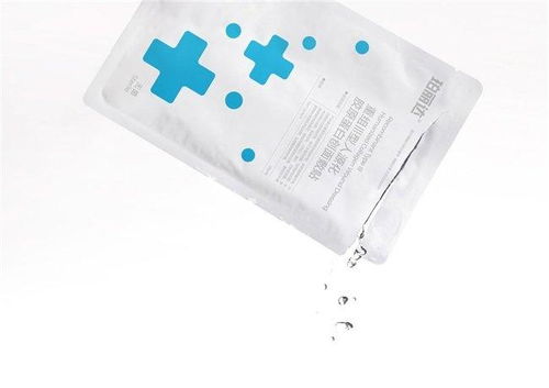 械字號 醫(yī)用膠原蛋白敷貼驚喜來襲珀麗達(dá)帶你體驗不一樣的煥美之旅