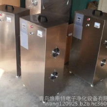 食品廠臭氧發生器 價格、批發、廠家及敷貼器應用全解析