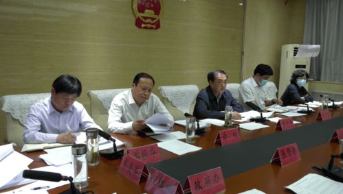 蘇雷芳主持召開縣政府第七十七次常務(wù)會(huì)議 專題研究大氣污染治理工作